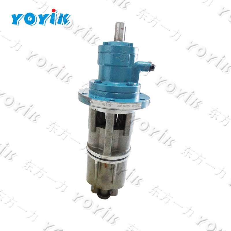 DC emergency lubricating backup oil pump 125LY-32B is a backup oil pump that is driven by a DC motor to supply lubricating oil when the auxiliary power is lost or the main oil pump malfunctions, and the AC backup oil pump cannot be started.