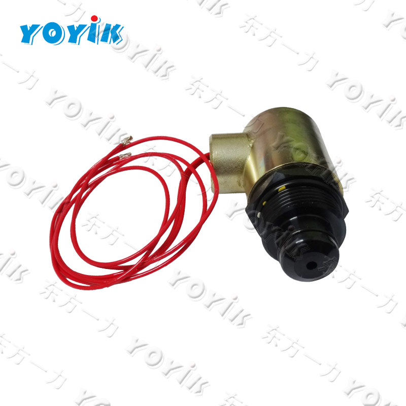 The solenoid valve of Z2804076 is a normally closed type solenoid valve used for turbine overspeed protection control. 