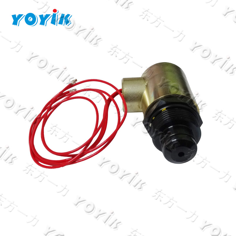 The solenoid valve of Z2804076 is a normally closed type solenoid valve used for turbine overspeed protection control.