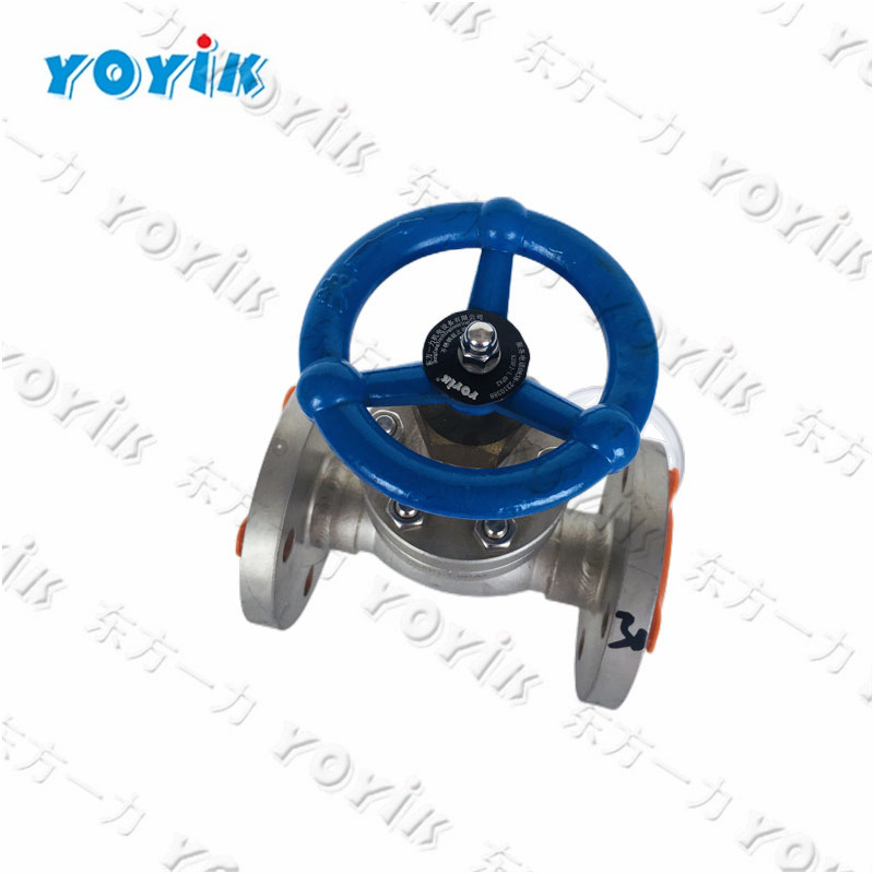 125FJ-1.6PA2 DN125 stainless steel globe valve (flange) made in China