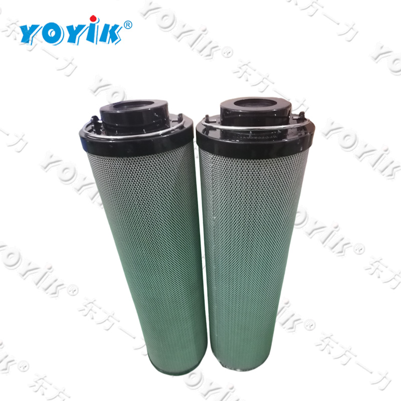 WDQ-616139 China manufacturer turbine lube system fan filter element	