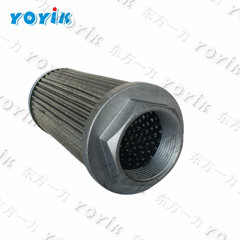 The suction sealing luber oil filter element WU6300*400 is a commonly used spare part for filtration in power plants