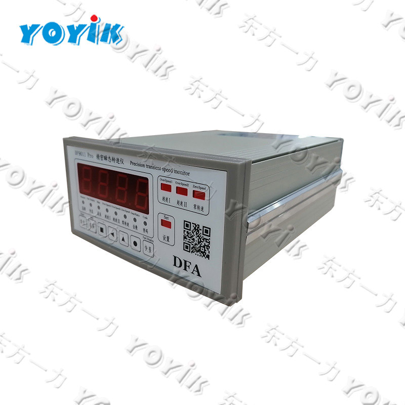 DF9011 Pro China customized Precision Rotation Speed Monitor