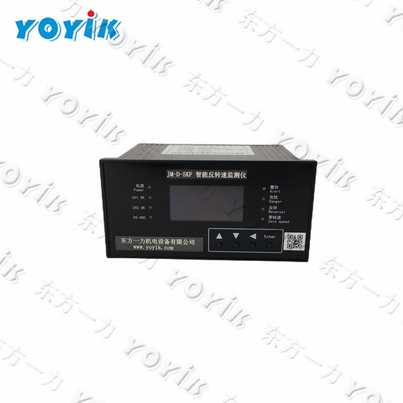 JM-D-5KF China made Positive and negative intelligent rotational speed monitor upgraded JM-C-3ZF