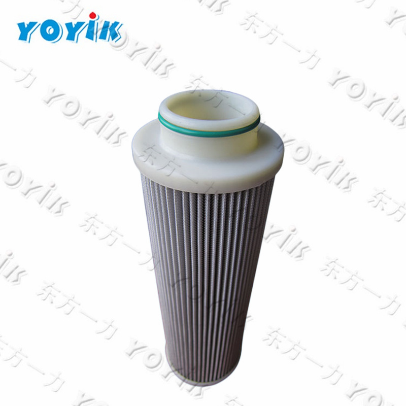  HQ25.600.11Z China offers Filter element at inlet of heating pump