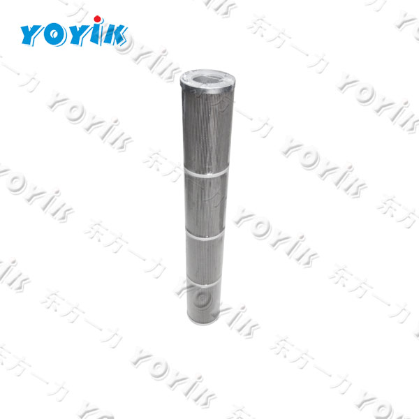 21FH1330-60.51-50 China wholesale Steam turbine stainless steel filter element