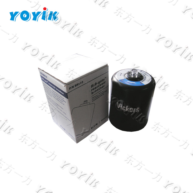 BR110 China sales Original turbine EH oil tank air filter element