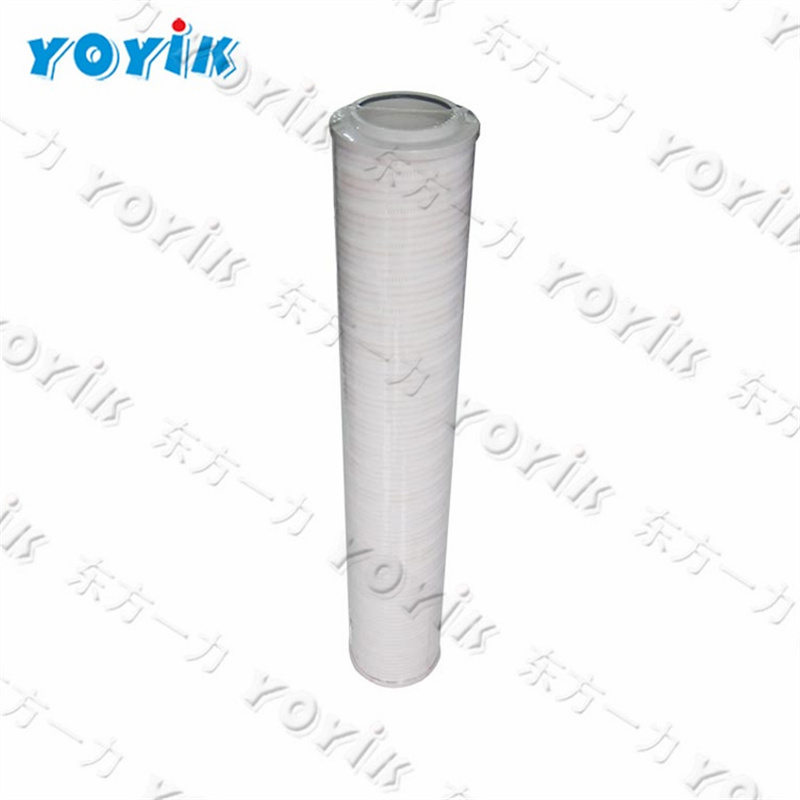HC8314FKN39H China made replacement Oil purifier Circulating filter element