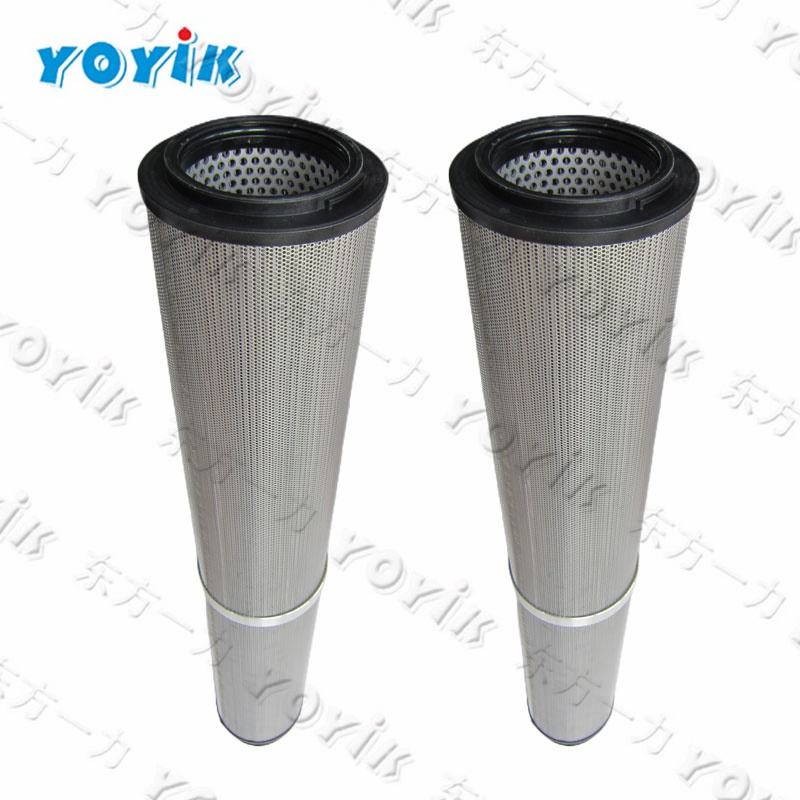 707FM1641GA20DN50H1.5F1C China offers jacking oil pump suction filter elemnet