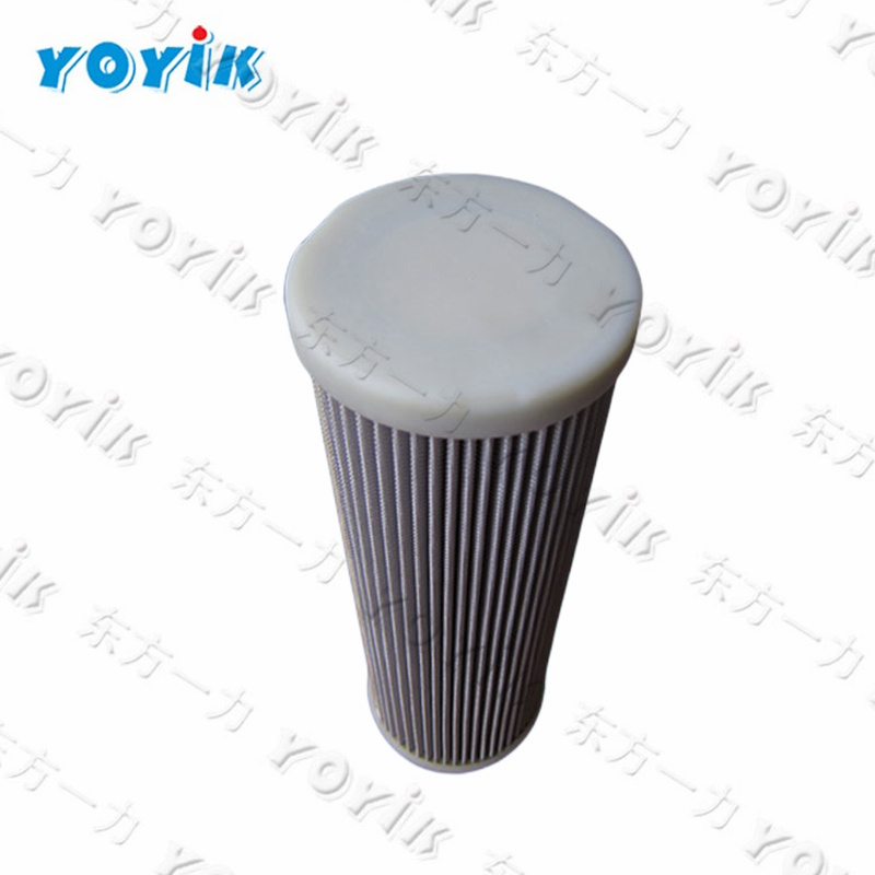 HQ25.300.12Z China made regeneration oil pump suction filter element