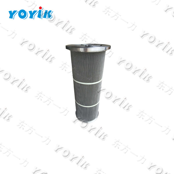 LY-38/25W China made Small Steam turbine lube oil filter element