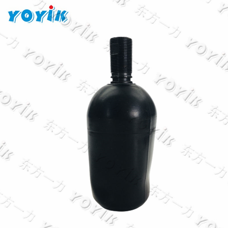 NXQA-10/31.5-L-EH China factory EH fire-resistant fuel accumulator Rubber bladder
