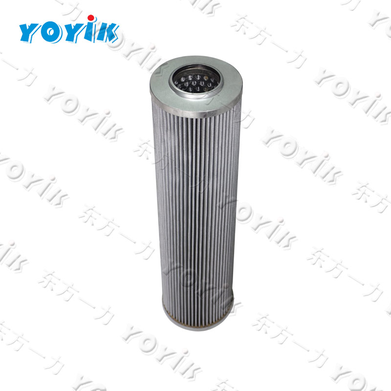 The YSF-15-5 Agglomeration separation filter element is a specially designed filter element for power plant coalescence separators.