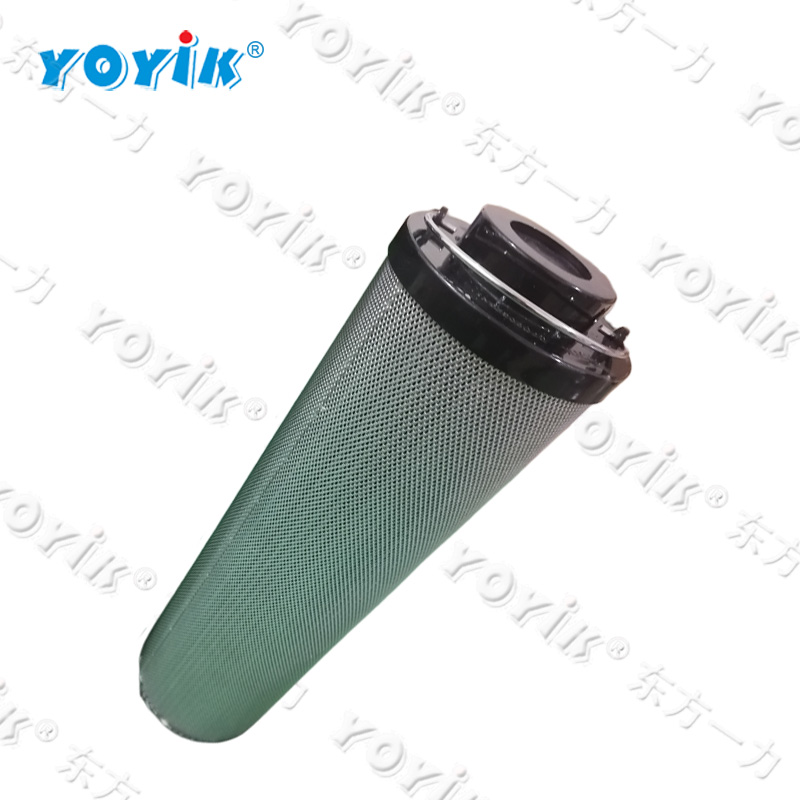 QF9703WA100H3.5C China offers Oil pump filter element