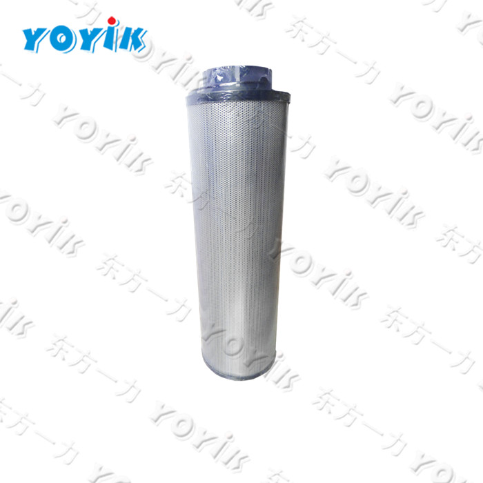 QF9732W25H1.0C-DQ China made Turbine lubricating oil filter element