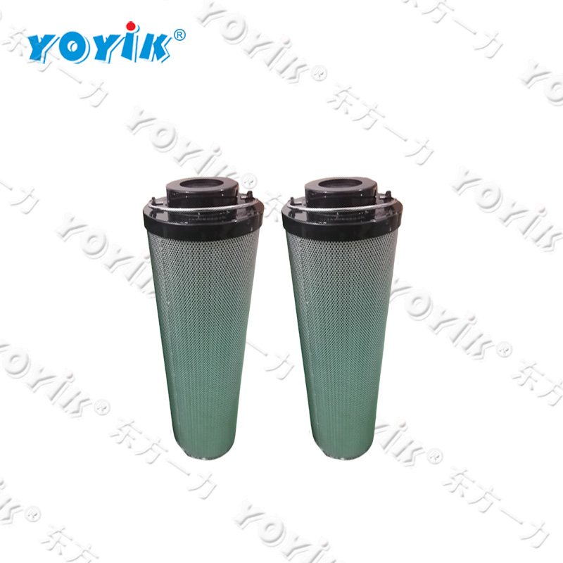707DQ1621C732W025H0.8F1C-B China provide BFP Lube Oil Filter element
