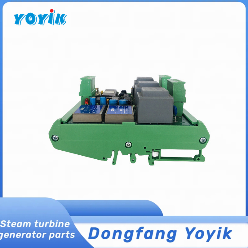 A29466-1 China offers coal feeder Reflective Paper