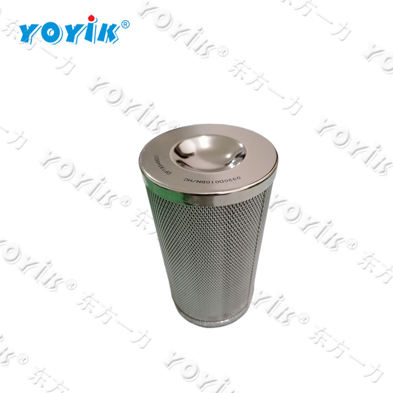  PLFX-30*5 China made Dual cylinder high-pressure filter element