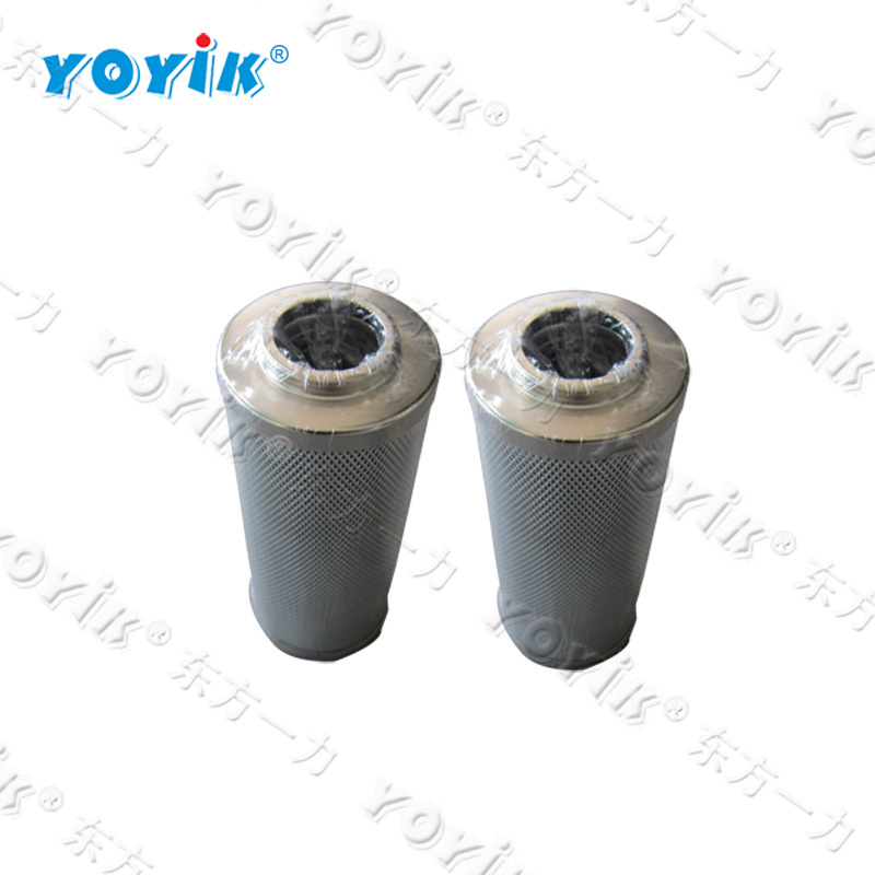  0110D020BN3HC China wholesale Hydraulic oil filter element