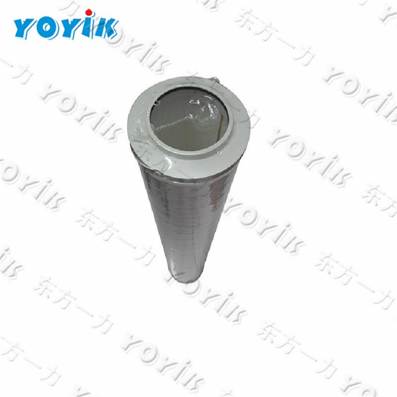  WR8300FOM39H-H China made replacement hydraulic Filter element