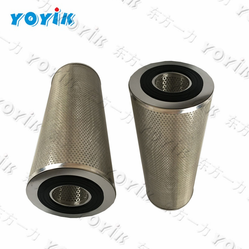 SDGLQ-23T-100K China made Oil supply pump oil filter element