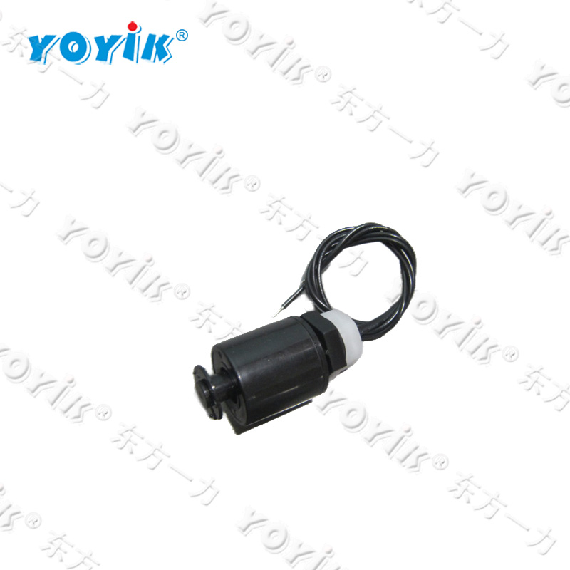 HDGCX40 China sales LEVEL TRANSDUCER liquid transmitter