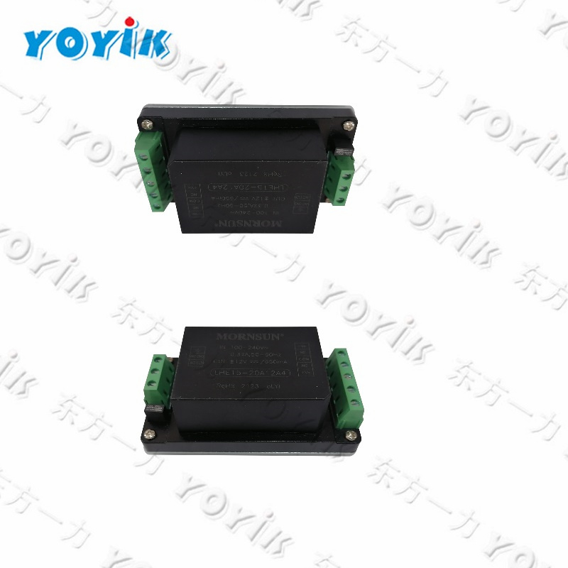 PSMC1-1-110V/480W China sales high conversion efficiency power module