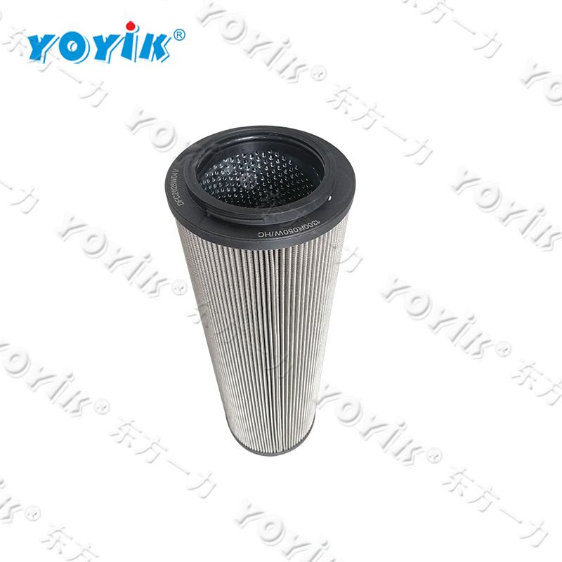 QF7301W25HP0.7C Dual filter cartridge element made in China