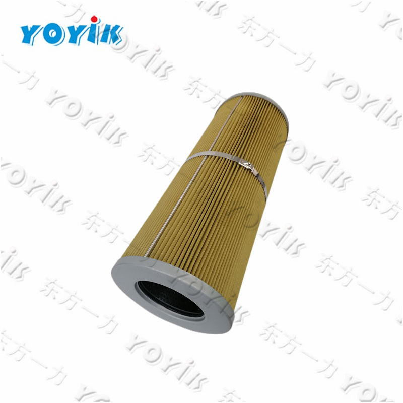 ZALX143*560-MN1 China made turbine Double Oil Filter Element
