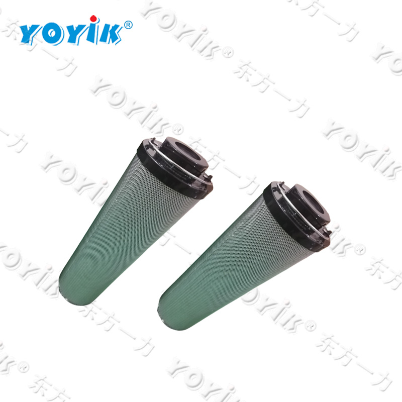 TSF-400X10 China offers coarse oil suction filter element