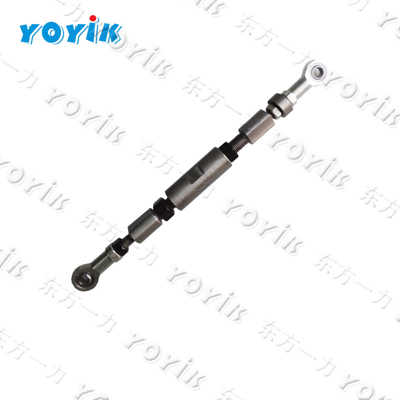 TY96020 China sales hydraulic adjustment system connecting rod