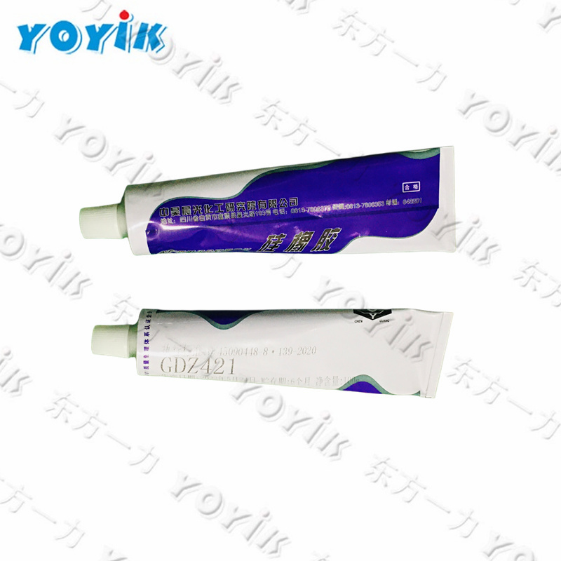 GD406 GD-406  dealcoholized one-component room temperature vulcanized silicone rubber made in China