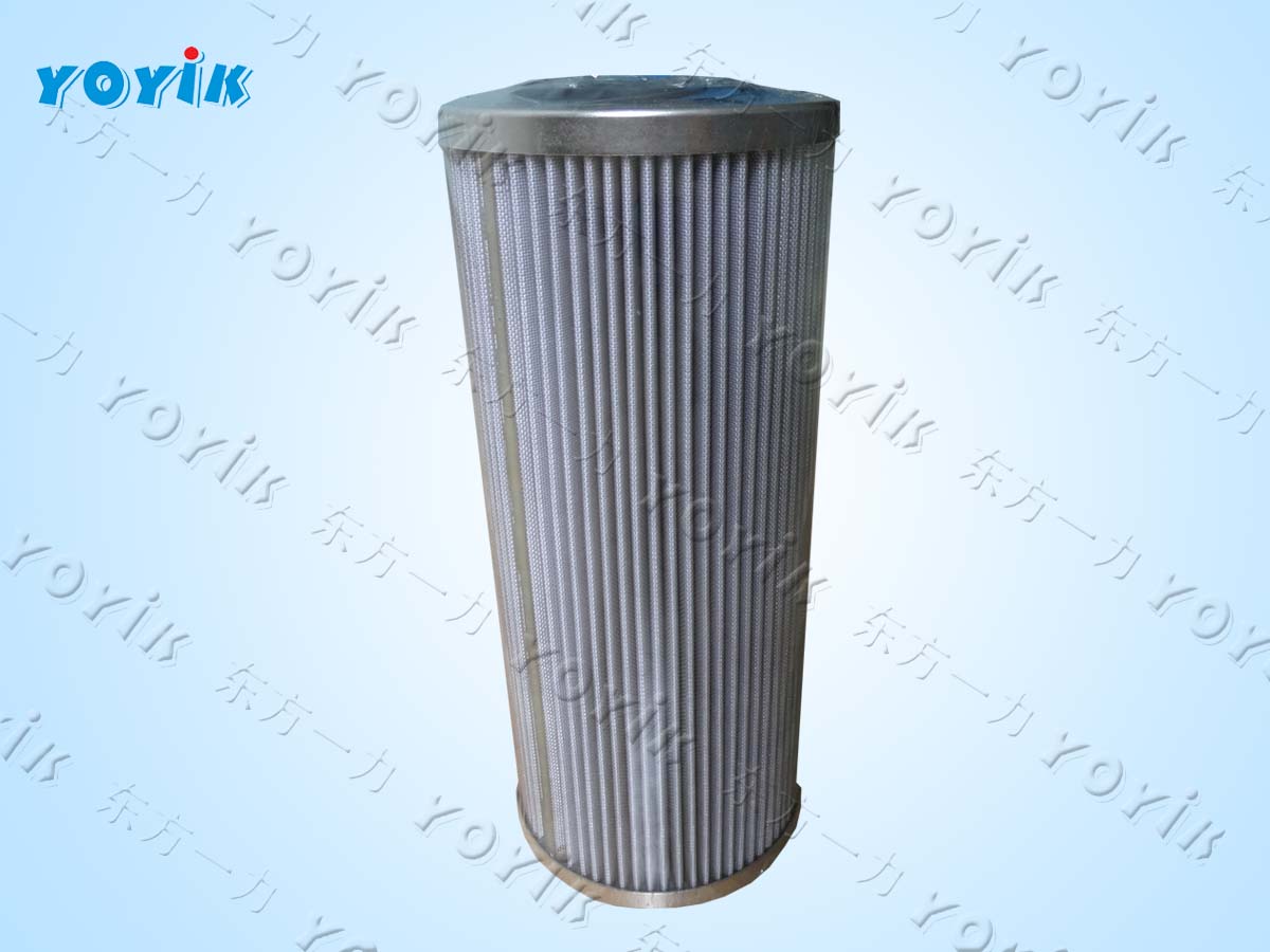 Circulating Pump Return Oil Filter Element