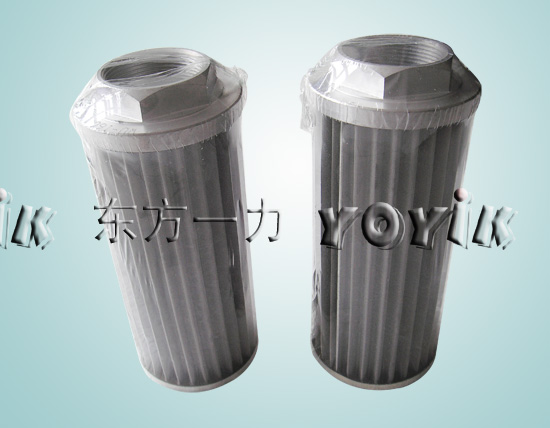 Circulation pump inlet filter element