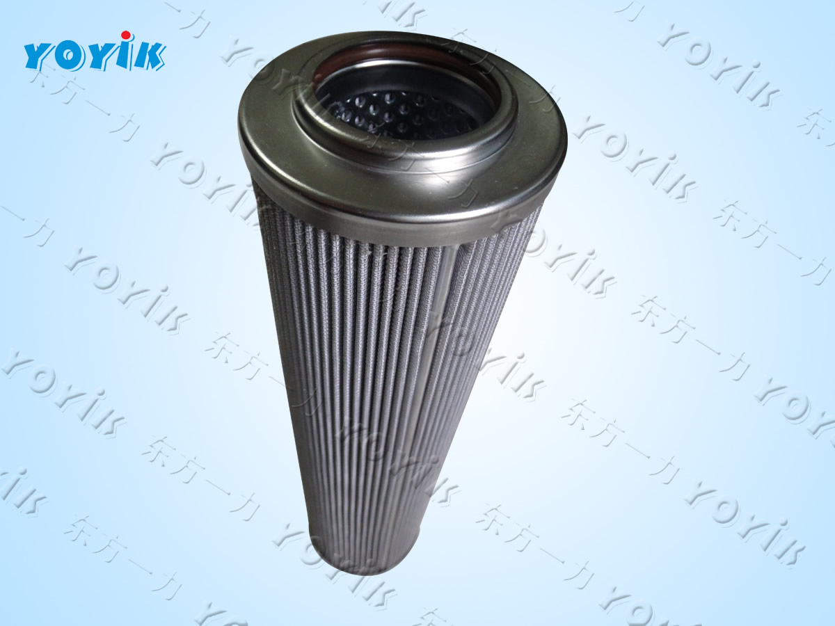 Main oil pump outlet filter element