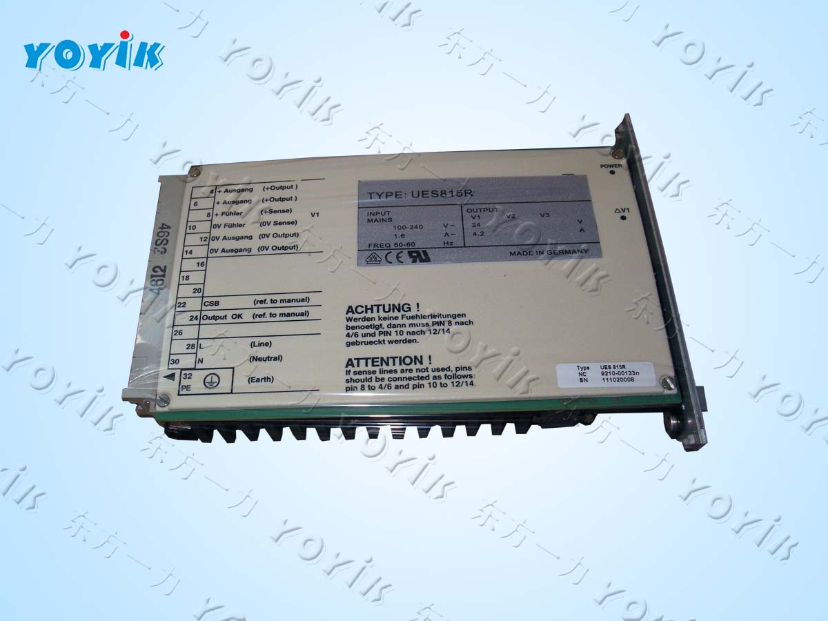 Intelligent panel for steam turbine