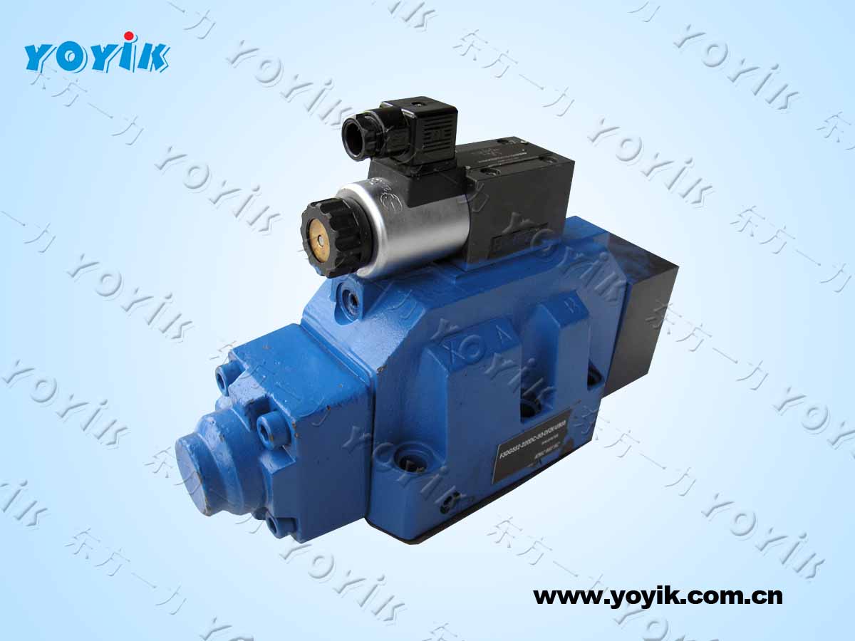 Trip Solenoid Valve