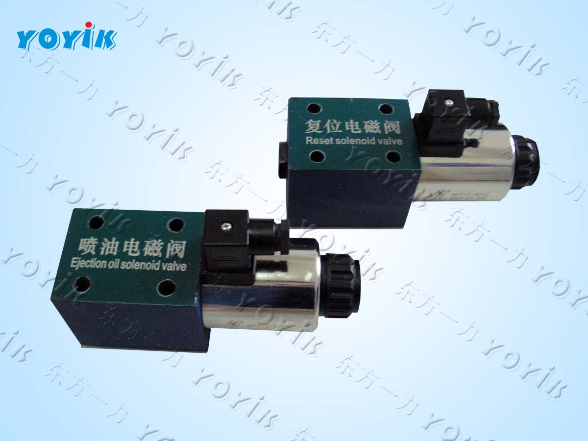 China Steam Turbine Injection Solenoid Valve Manufacturer