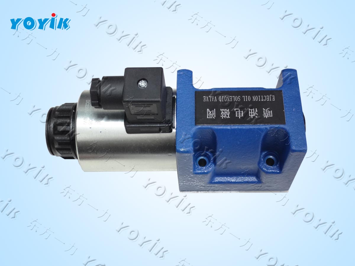 China Steam Turbine Injection Solenoid Valve Manufacturer