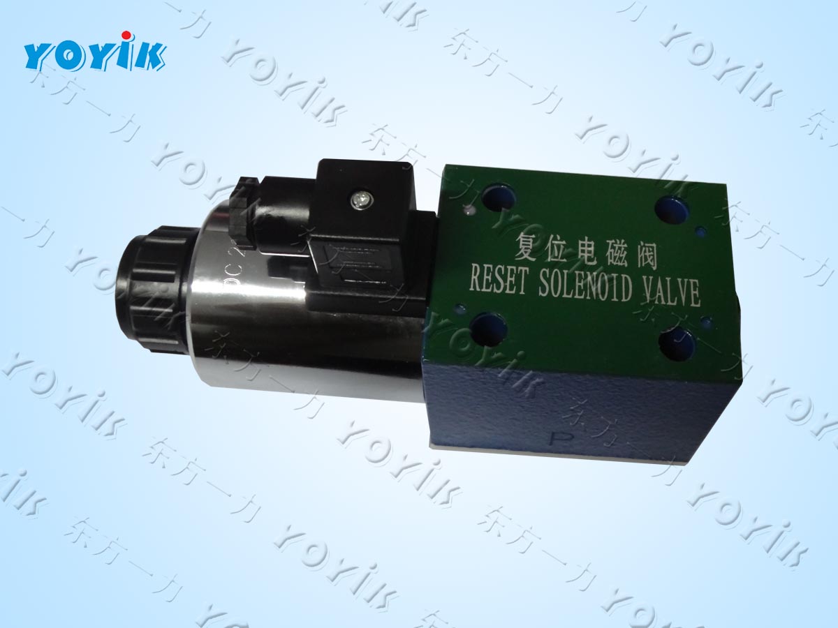 China Manufacturer Steam Turbine Reset solenoid valv