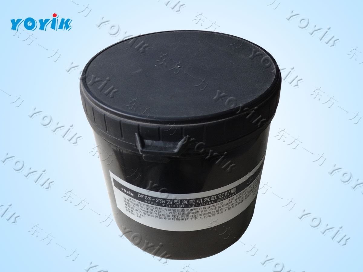 DFSS Series Sealing Grease