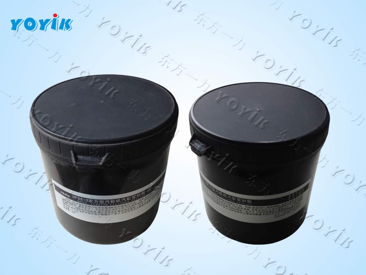 DFSS Series Sealing Grease