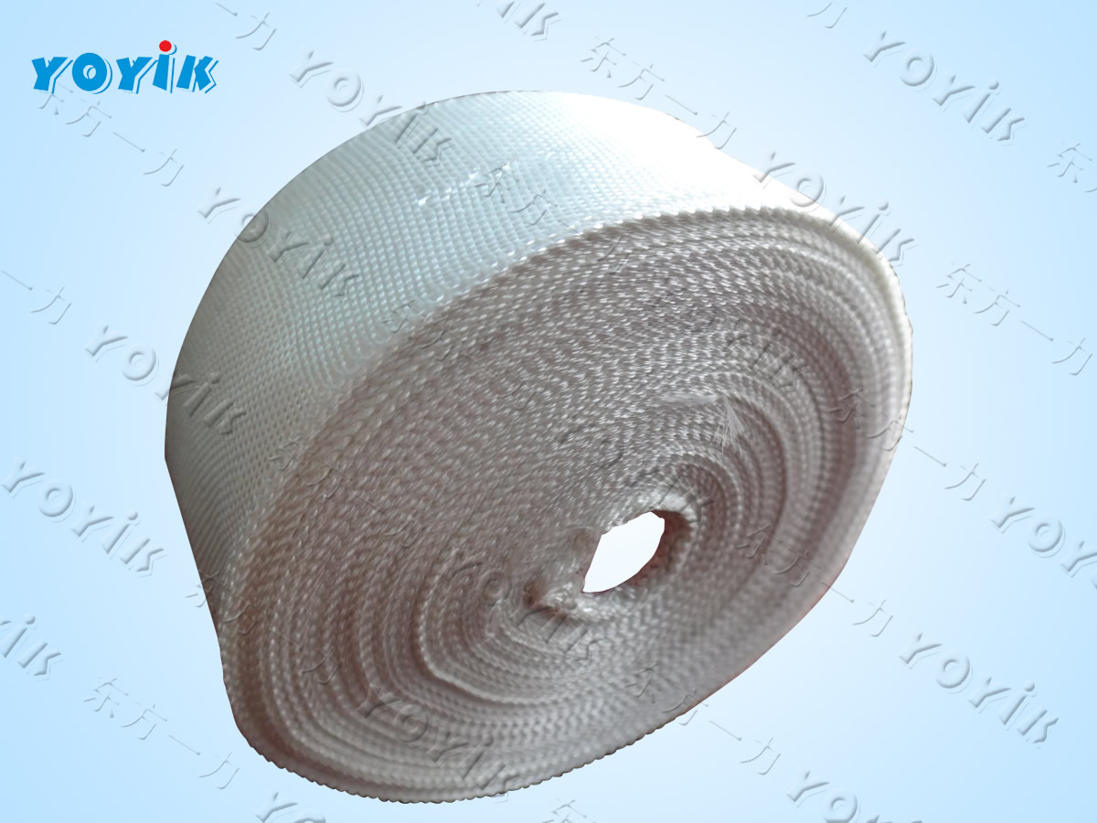 Insulating Auxiliary Materials