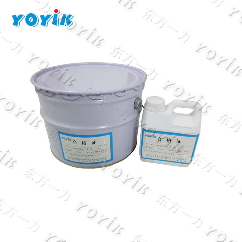 China manufacturer and supplier Generator slot Sealant SWG-1