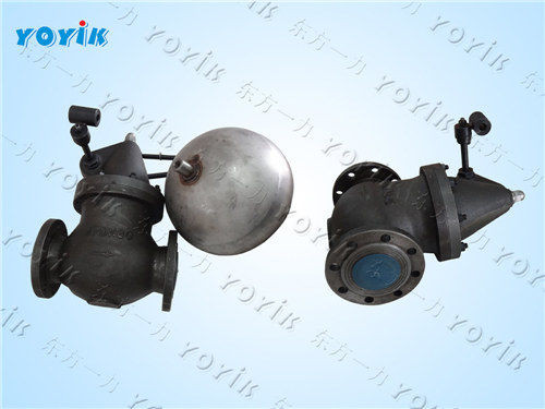 BYF-80 Floating Ball Valve for sealing oil vacuum tank