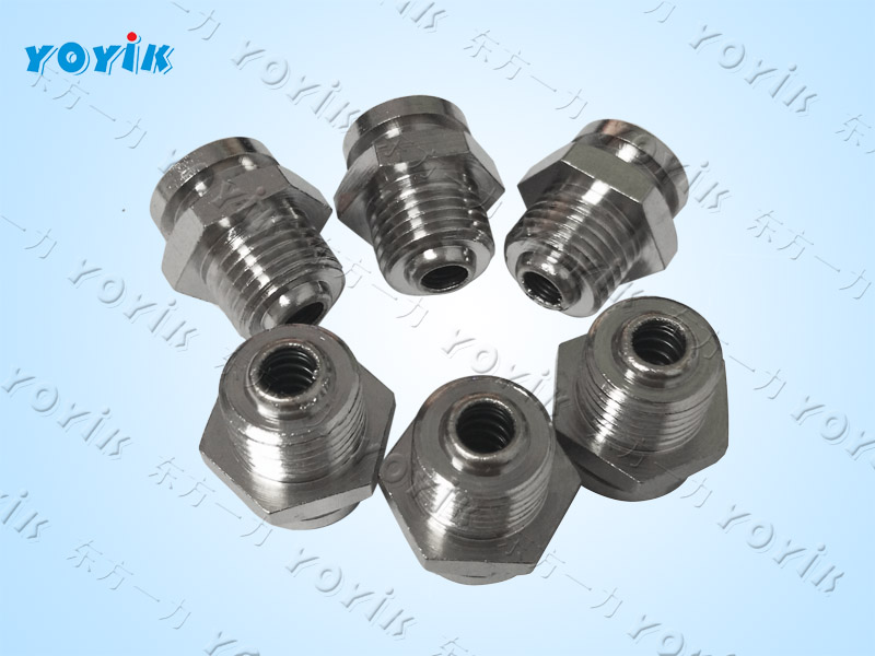 Injector Nozzle G.NPL.BH-R1/4