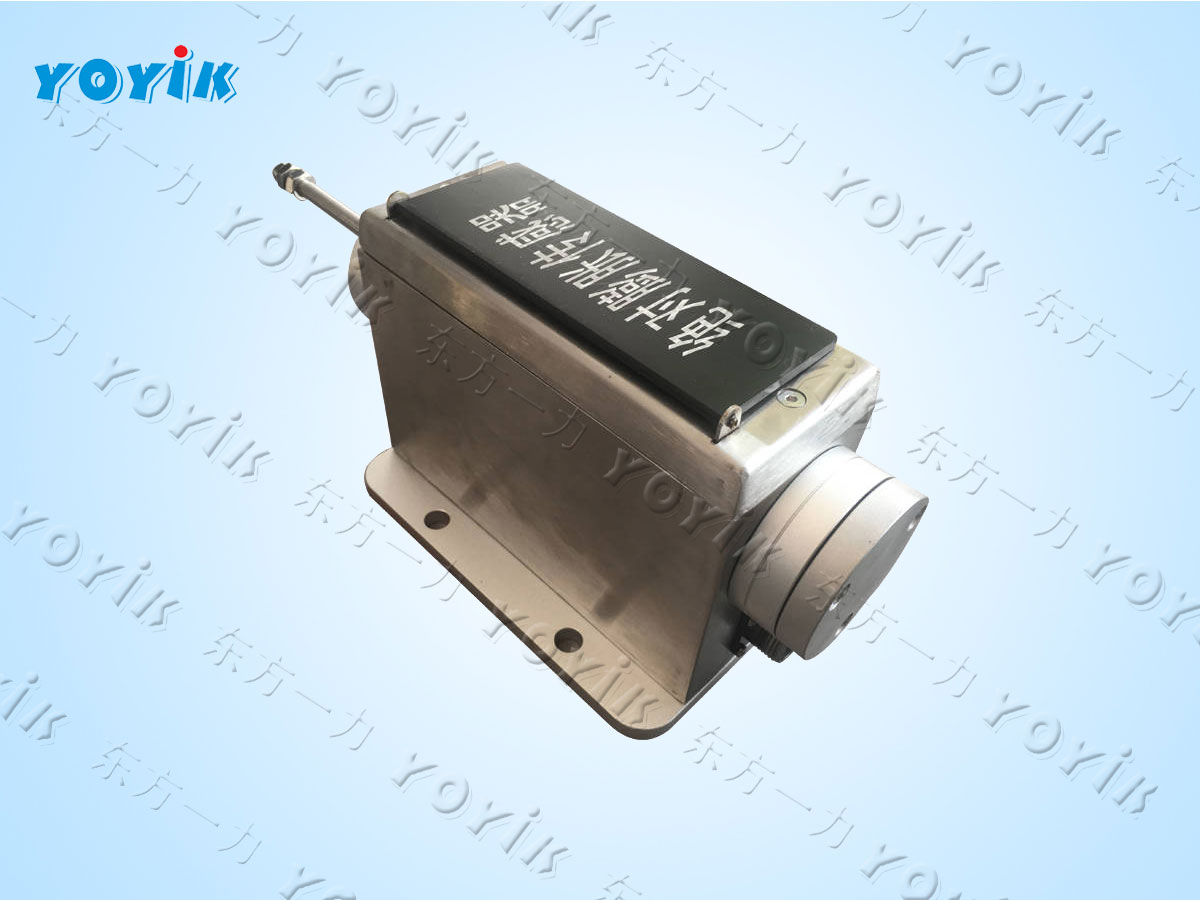 Thermal Expansion Sensor