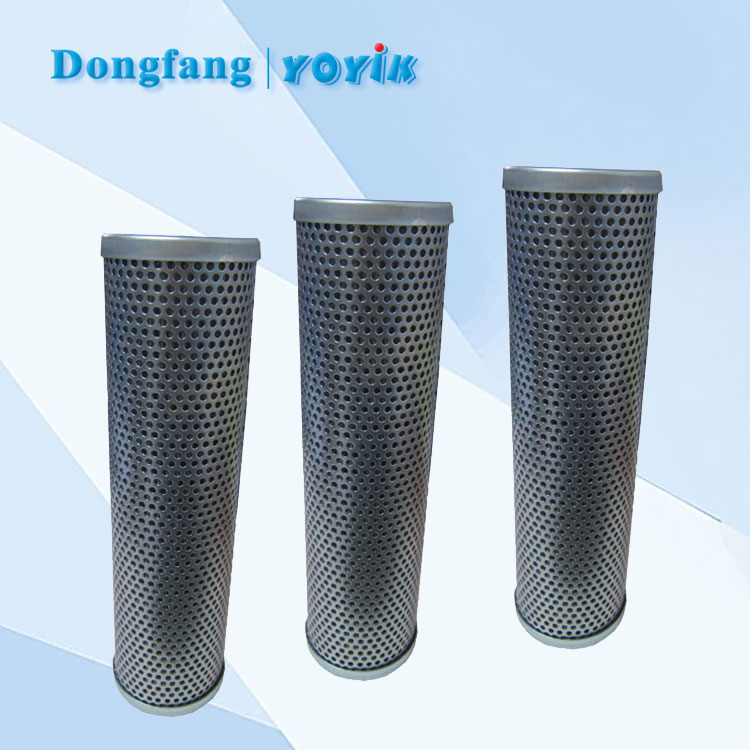 China manufacturer Dual cartridge lubricating oil filter element SDGLQ-25T-16