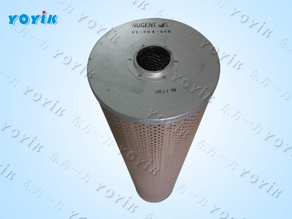 China manufacturer EH oil regeneration device Precision filter 01-094-006
