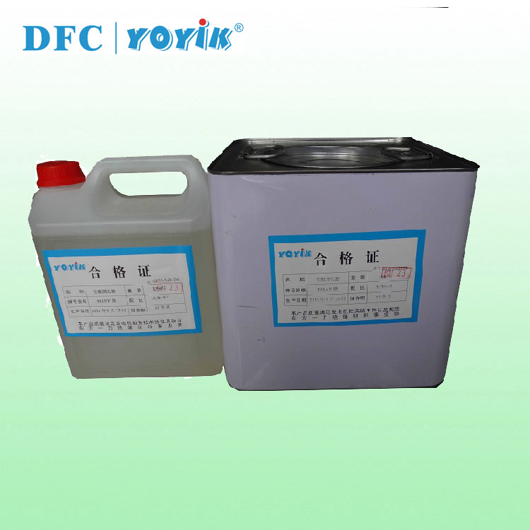 China factory made Room temperature epoxy adhesive 841